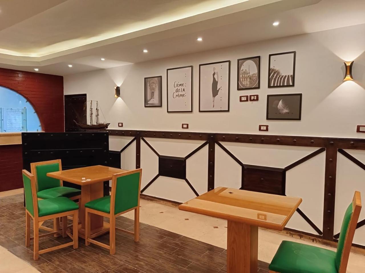 فندق Aura Cairo 3*
