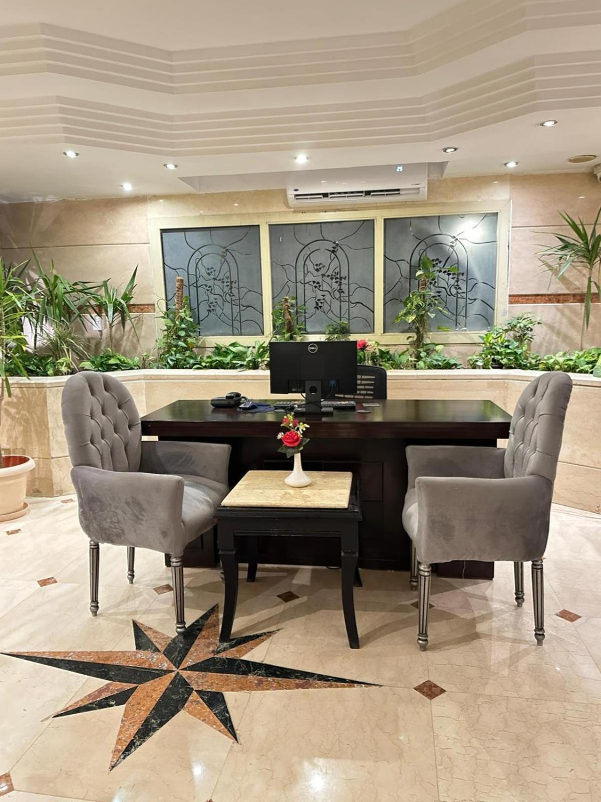 فندق Aura Cairo